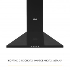 Витяжка купольна WEILOR WK 62 BL