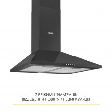 Витяжка купольна WEILOR WK 62 BL