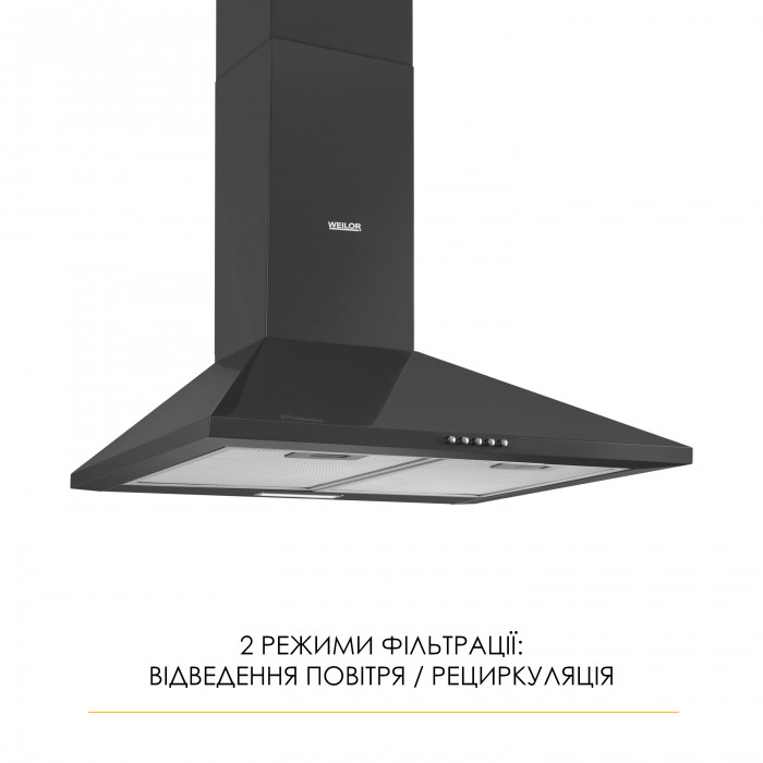 Витяжка купольна WEILOR WK 62 BL