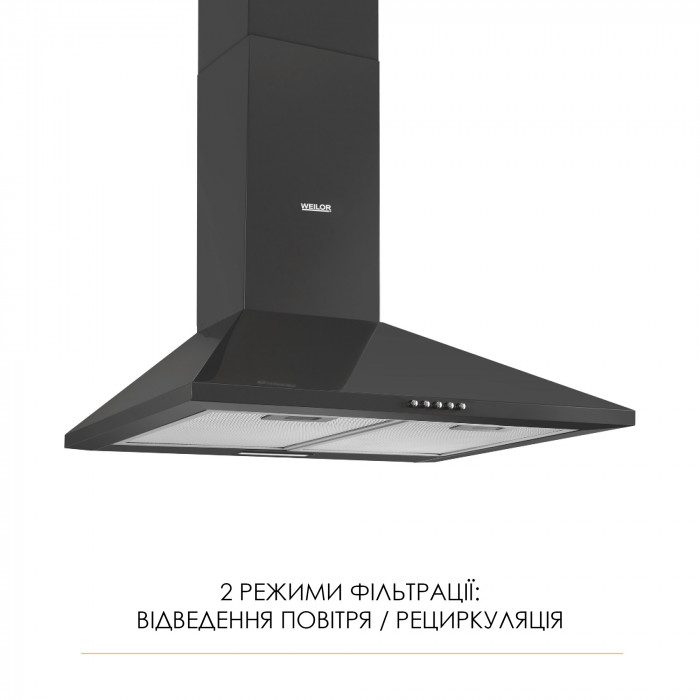 Вытяжка купольная WEILOR WK 62 BL