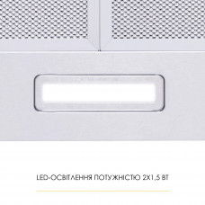Витяжка купольна WEILOR WK 62 SS