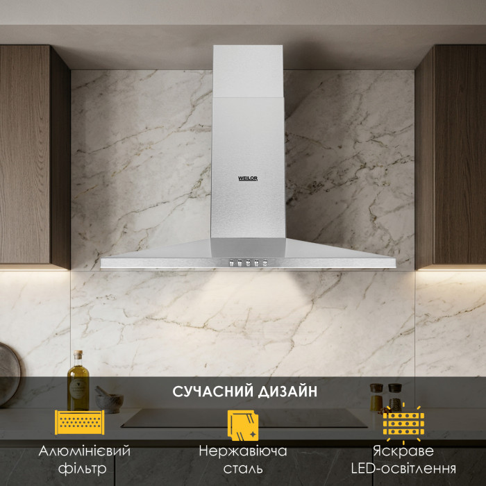 Витяжка купольна WEILOR WK 62 SS