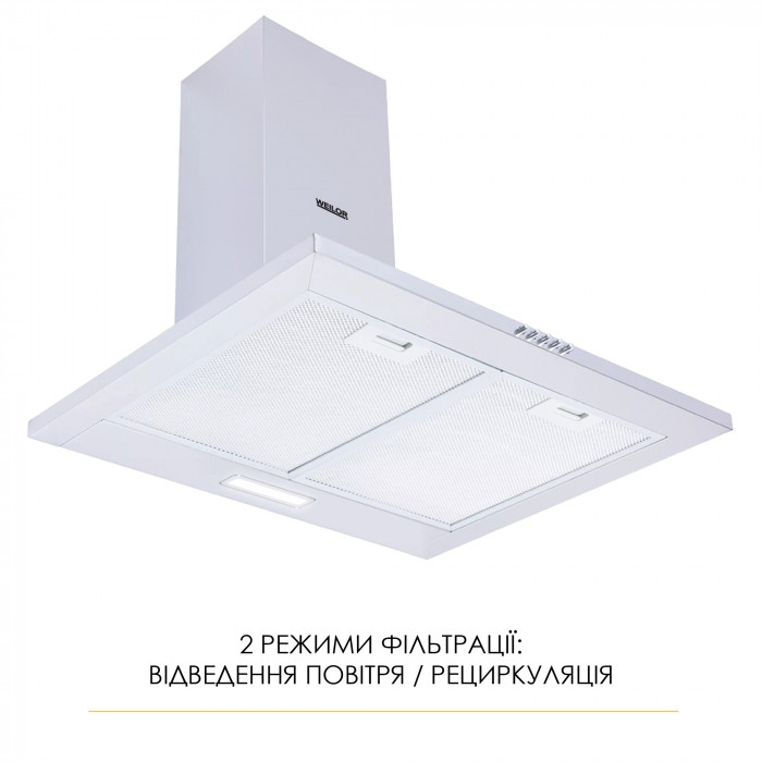 Витяжка купольна WEILOR WK 62 SS