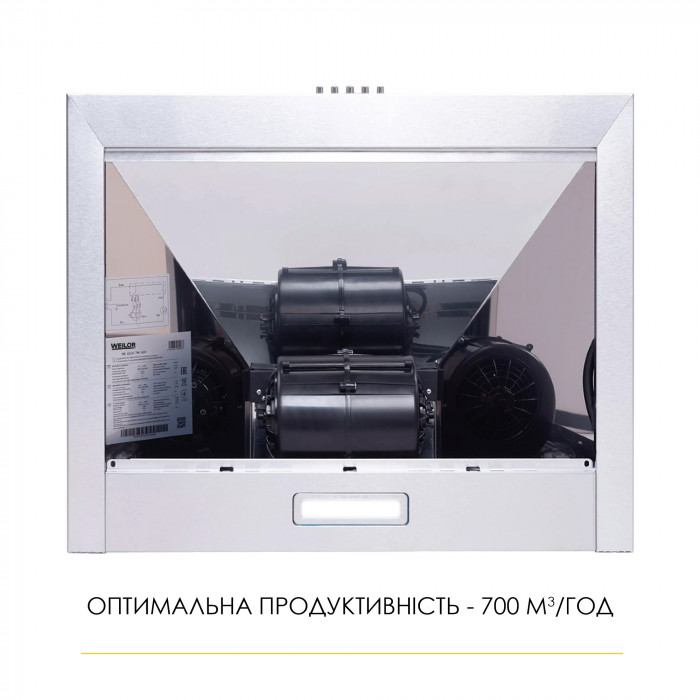 Витяжка купольна WEILOR WK 62 SS