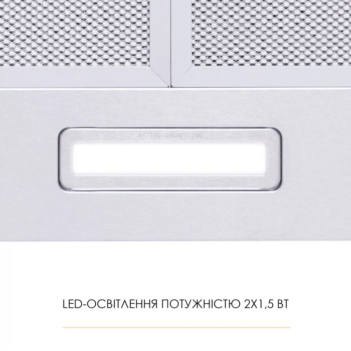 Витяжка купольна WEILOR WK 62 SS