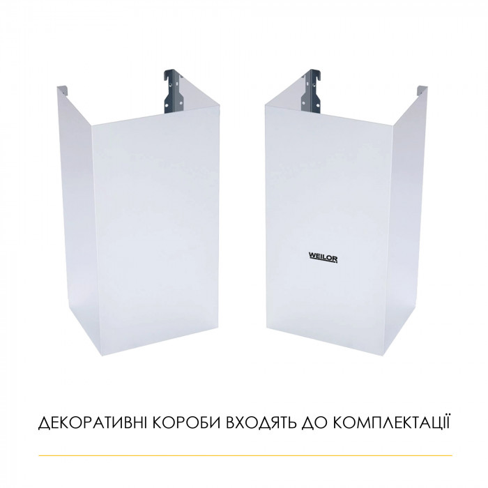 Витяжка купольна WEILOR WK 62 SS
