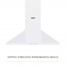 Витяжка купольна WEILOR WK 62 WH