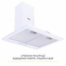 Витяжка купольна WEILOR WK 62 WH