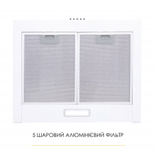 Витяжка купольна WEILOR WK 62 WH
