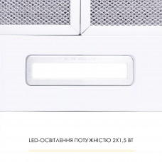 Витяжка купольна WEILOR WK 62 WH