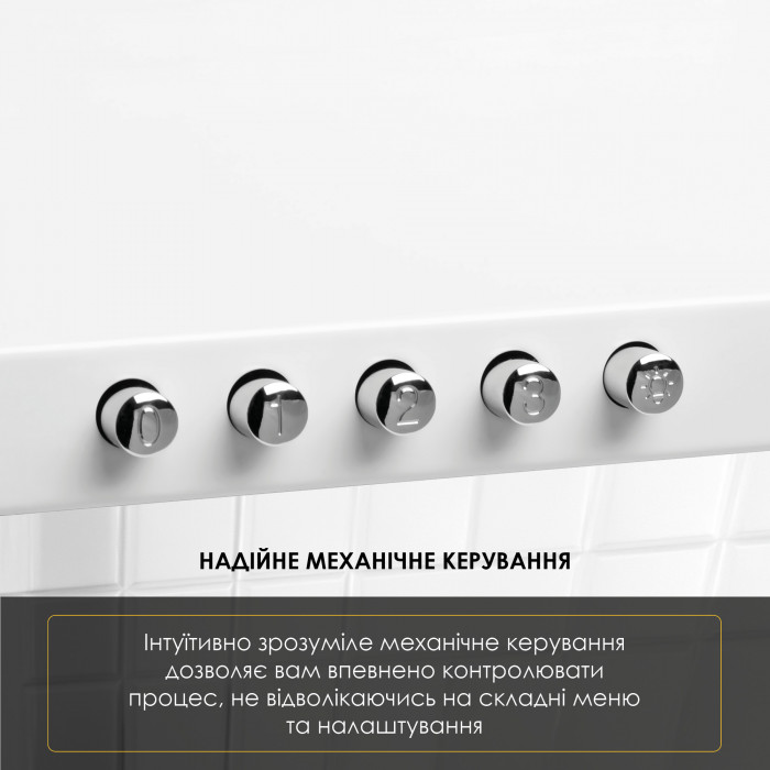Витяжка купольна WEILOR WK 62 WH