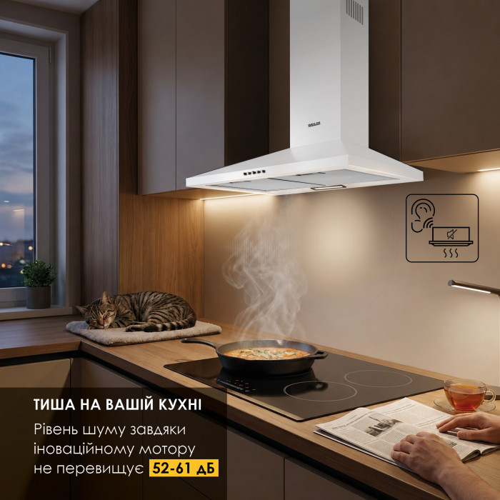 Витяжка купольна WEILOR WK 62 WH