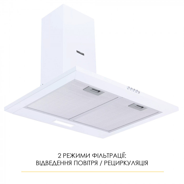 Витяжка купольна WEILOR WK 62 WH