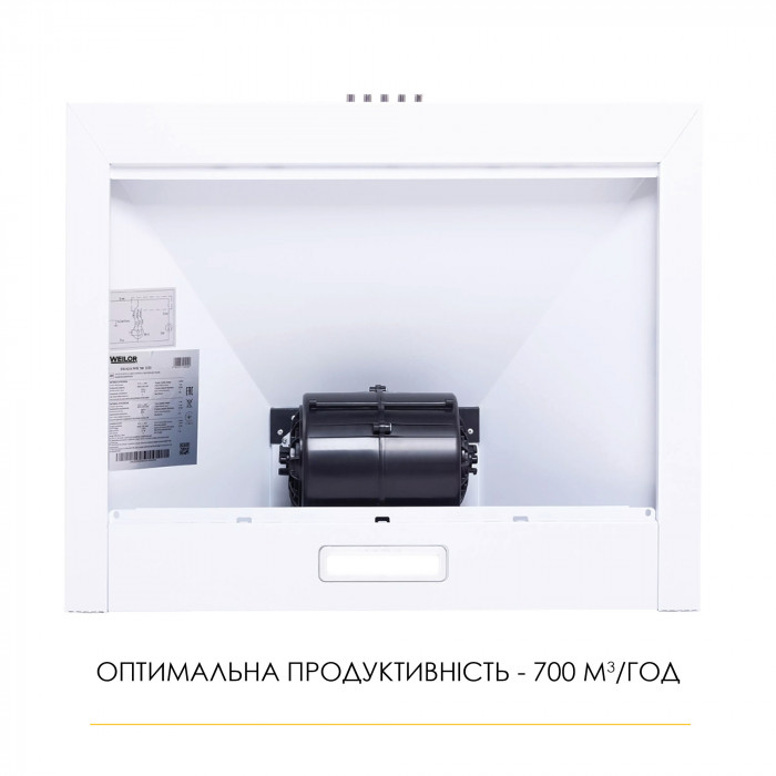 Витяжка купольна WEILOR WK 62 WH