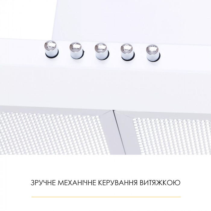 Витяжка купольна WEILOR WK 62 WH