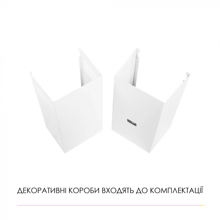 Витяжка купольна WEILOR WK 62 WH