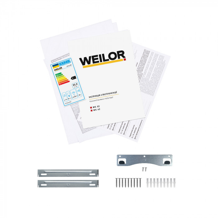 Витяжка купольна WEILOR WK 62 WH