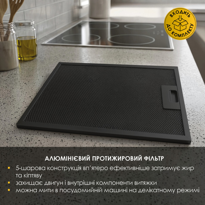 Витяжка купольна WEILOR WK 63 FBL