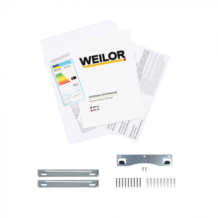 Витяжка купольна WEILOR WK 63 FBL