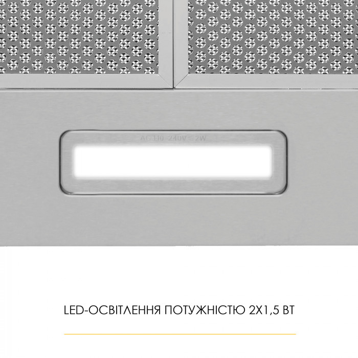 Витяжка купольна WEILOR WK 63 SS