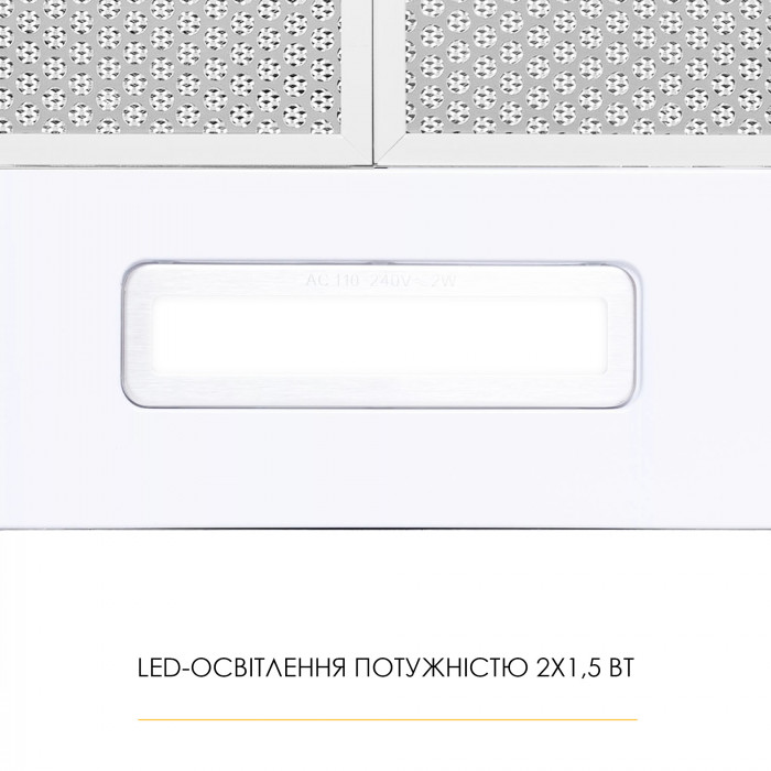 Витяжка купольна WEILOR WK 63 WH