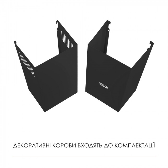 Витяжка купольна WEILOR WK 65 FBL