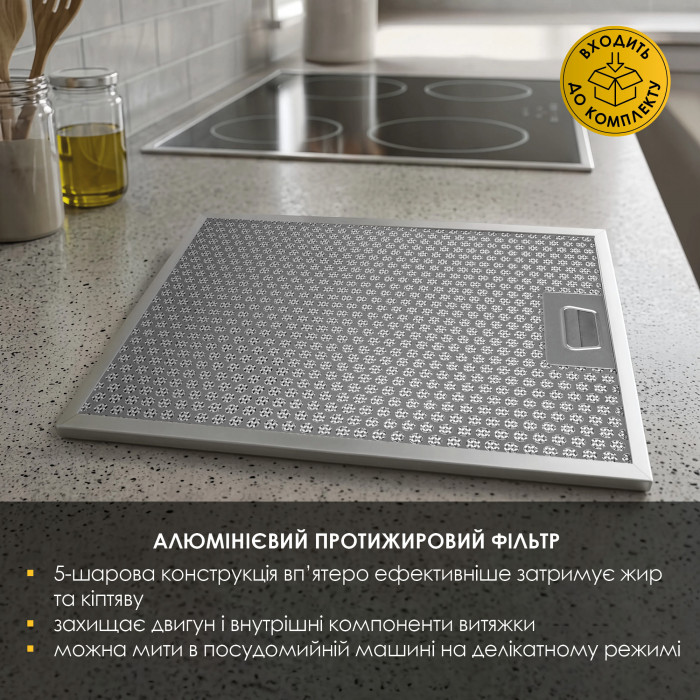 Витяжка купольна WEILOR WK 65 SS