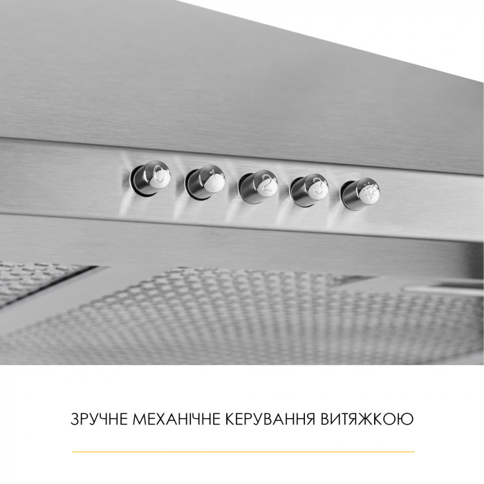 Витяжка купольна WEILOR WK 65 SS