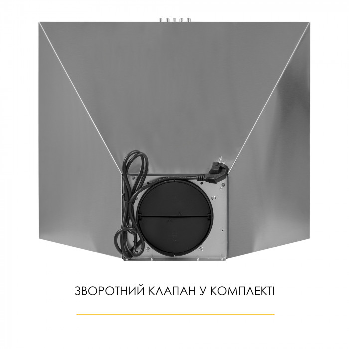 Витяжка купольна WEILOR WK 65 SS