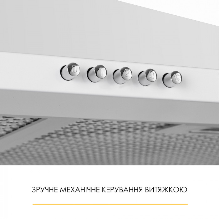 Витяжка купольна WEILOR WK 65 WH