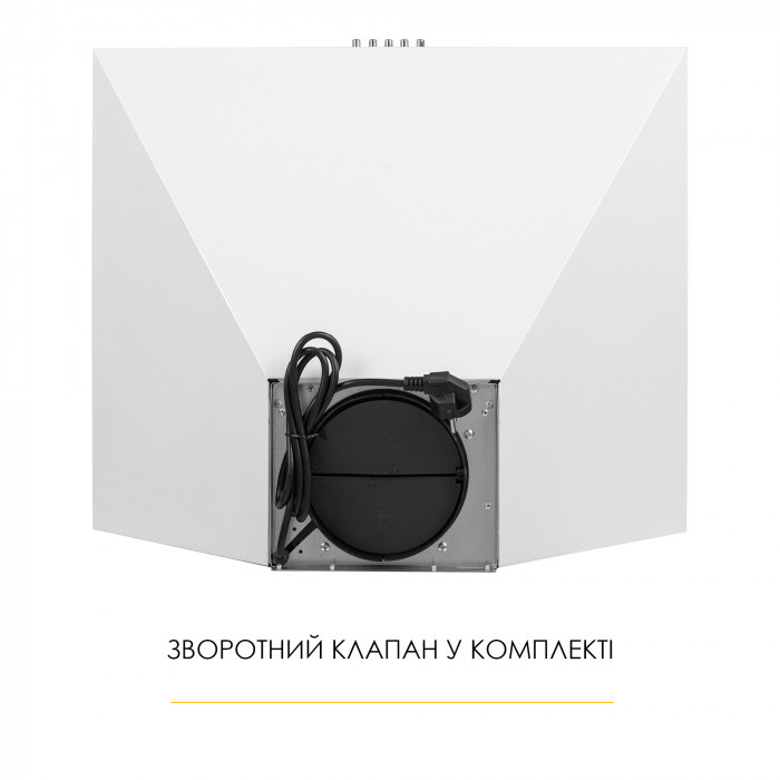 Витяжка купольна WEILOR WK 65 WH