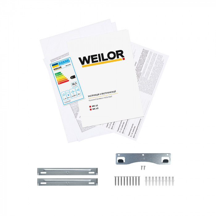 Витяжка купольна WEILOR WK 65 WH