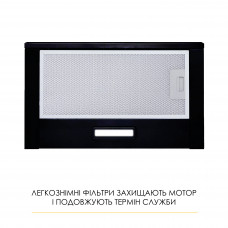 Витяжка телескопічна WEILOR WT 52 BL