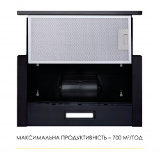 Витяжка телескопічна WEILOR WT 52 BL