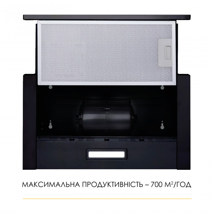 Витяжка телескопічна WEILOR WT 52 BL