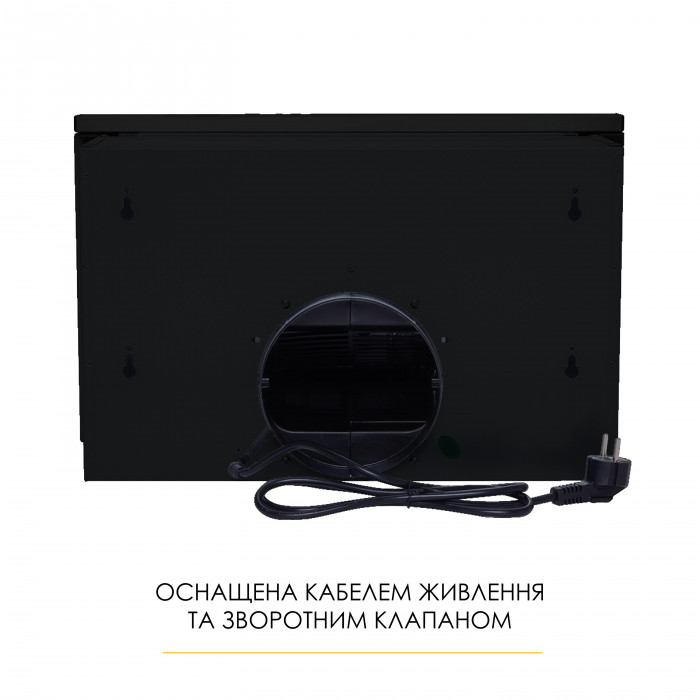Витяжка телескопічна WEILOR WT 52 BL