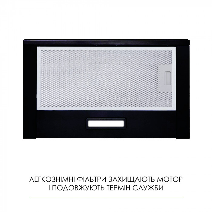 Вытяжка телескопическая WEILOR WT 52 BL