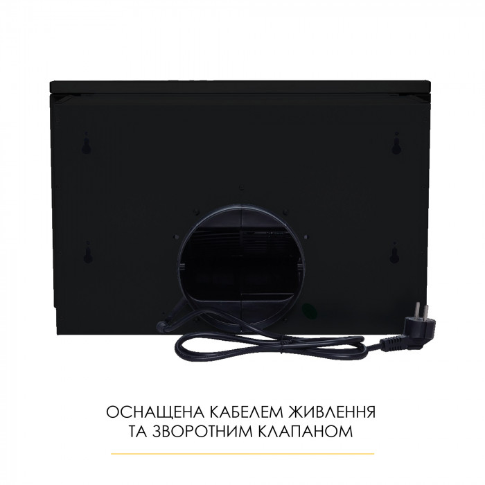 Вытяжка телескопическая WEILOR WT 52 BL