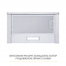 Витяжка телескопічна WEILOR WT 52 SS