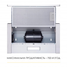 Витяжка телескопічна WEILOR WT 52 SS