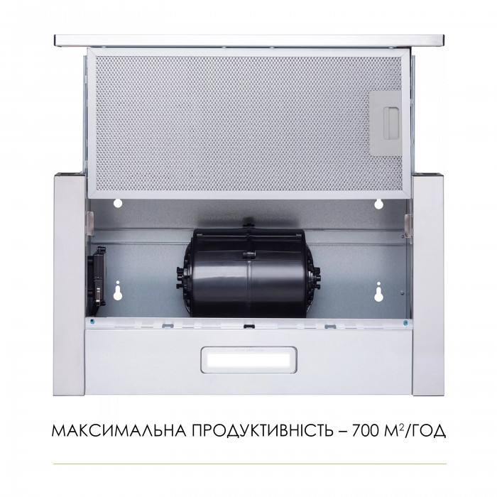 Витяжка телескопічна WEILOR WT 52 SS