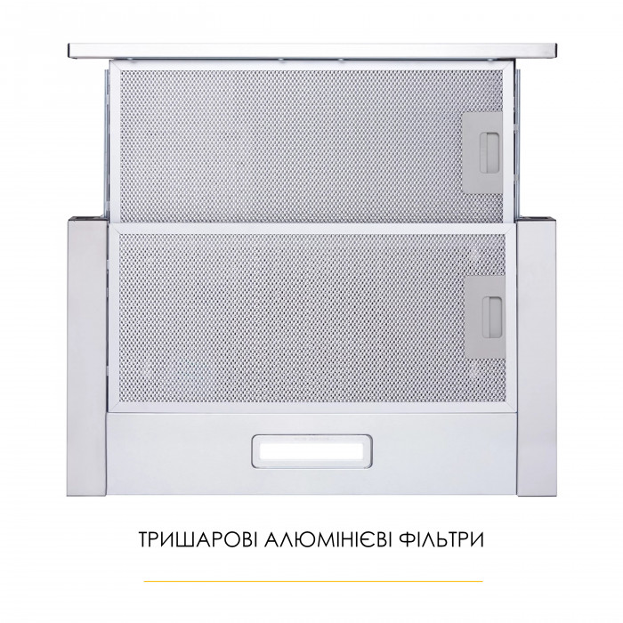 Витяжка телескопічна WEILOR WT 52 SS
