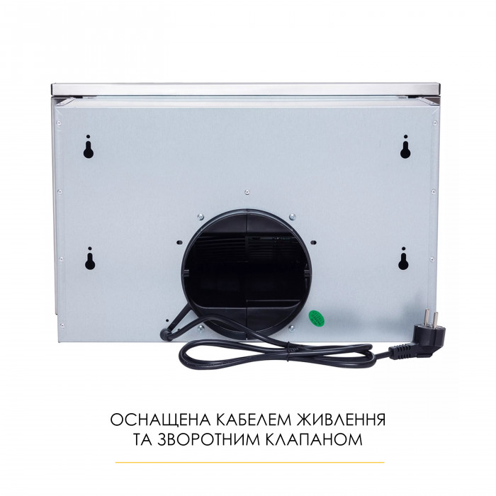 Витяжка телескопічна WEILOR WT 52 SS