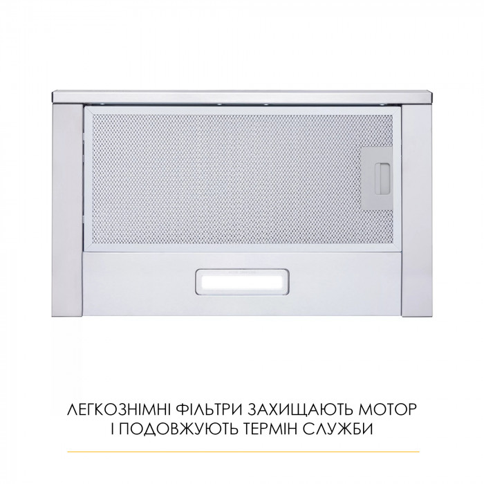Витяжка телескопічна WEILOR WT 52 SS
