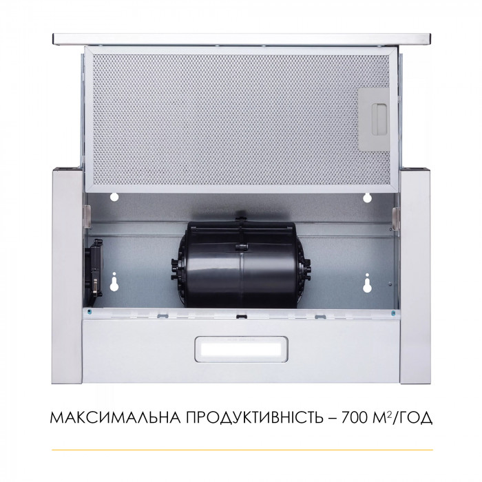 Витяжка телескопічна WEILOR WT 52 SS