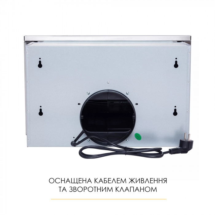 Витяжка телескопічна WEILOR WT 52 SS