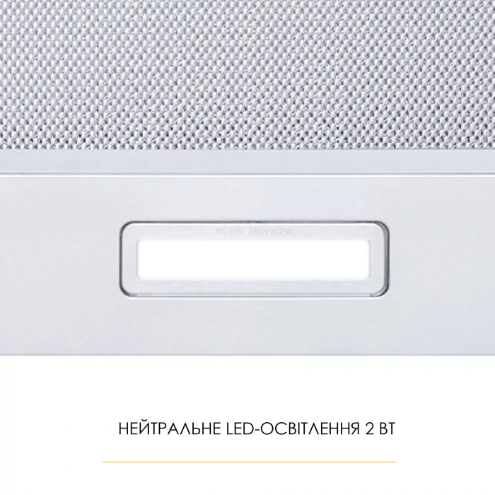 Витяжка телескопічна WEILOR WT 52 SS