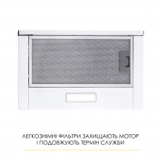 Витяжка телескопічна WEILOR WT 52 WH