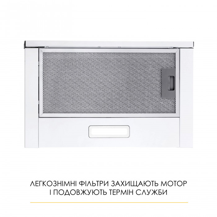 Витяжка телескопічна WEILOR WT 52 WH