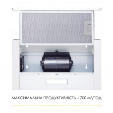 Витяжка телескопічна WEILOR WT 52 WH
